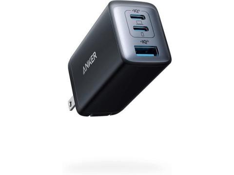 Anker USB C Charger, 735 Charger (Nano II 65W), PPS 3-Port Fast Compact Foldable Wall Charger for MacBook Pro/Air, iPad Pro, Galaxy S20/S10, Dell XPS 13, Note 20/10+, iPhone 13/Pro, Pixel, and More