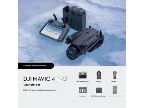 DJI Mavic 4 Pro Ultra HD Aerial Photography Drone, equipped with a 100-megapixel 4/3-inch Hasselblad camera, a flagship-level 360-degree rotating gimbal, a battery life of 51 minutes, and comes with t