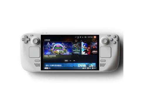 White Steam Deck OLED Handheld Game Console - 1TB